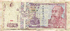 10000 леев. Румыния 1994г
