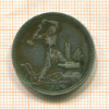 Полтинник 1924г