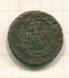 денга 1749г