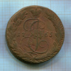 5 копеек 1765г