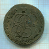 5 копеек 1780г