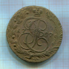 5 копеек 1787г