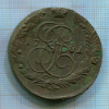 5 копеек 1781г