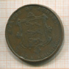 1/13 шиллинга. Джерси 1851г