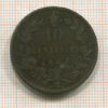 10 сентесимо. Италия 1867г