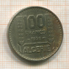 100 франков. Алжир 1950г