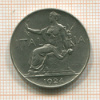 1 лира. Италия 1924г