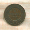 1 копейка 1903г