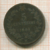 5 сентесимо. Италия 1861г