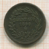1 сентаво. Мексика 1890г