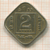 2 анны. Индия 1918г