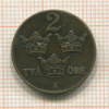 2 эре. Швеция 1939г