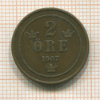 2 эре. Швеция 1907г