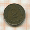 2 сантима. Латвия 1939г