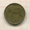 1 франк. Бельгийское Конго 1944г