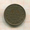 1/12 анны. Индия 1932г