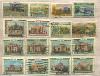 Подборка марок. СССР
