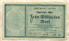 10000000000 марок. Германия 1923г