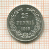 25 пенни 1916г