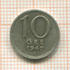 10 эре. Швеция 1949г