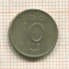 10 эре. Швеция 1960г