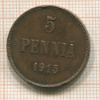 5 пенни 1915г