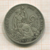 1 соль. Перу 1896г