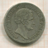 Талер. Пруссия 1830г