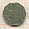 50 центов. Мальта 1972г