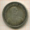 5 франков. Швейцария 1931г