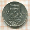 10 эскудо. Португалия 1955г