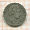 2 марки. Бавария 1876г