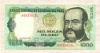1000 солей. Перу 1979г