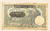 100 динаров. Сербия 1941г