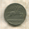 1 лек. Албания 1926г