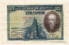 25 песет. Испания 1928г