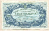 500 франков. Бельгия