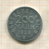 200 марок. Германия 1923г
