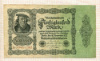 50000 марок. Германия 1922г