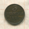 3 пфеннинга. Мекленбург-Шверин 1864г