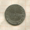 1/2 гроша. Брауншвейг 1858г