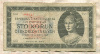 100 крон. Чехословакия 1945г