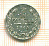10 копеек 1909г
