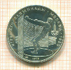 5 рублей. Олимпиада-80 1979г