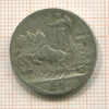 1 лира. Италия 1913г