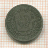 1/6 талера. Пруссия 1823г