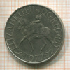 1 крона. Великобритания 1977г