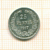 25 пенни 1917г