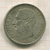 5 франков. Бельгия 1874г