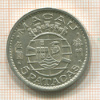5 патака. Макао 1952г